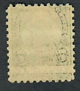 588 McKinley MNH single