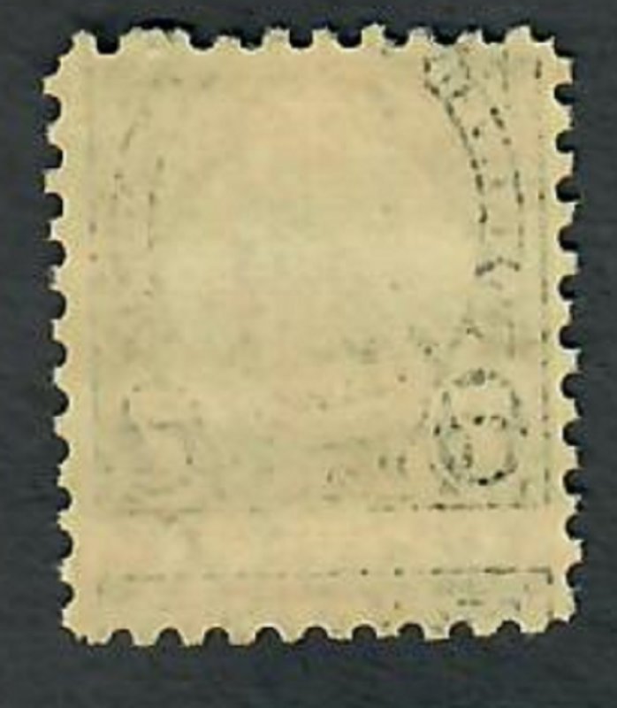 588 McKinley MNH single