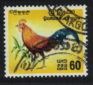 Ceylon Jungle Fowl Bird 60 cents 1964 Canc SG#494