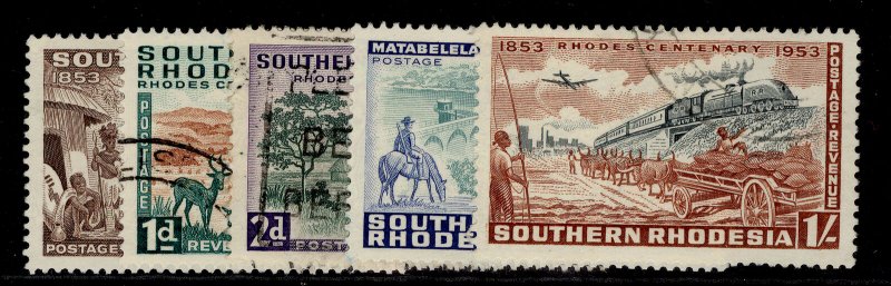 SOUTHERN RHODESIA QEII SG71-75, complete set, FINE USED.