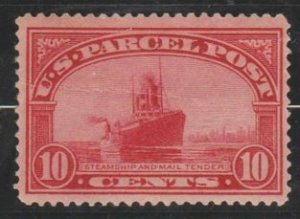 U.S. Scott #Q6 Parcel Post Stamp - Mint NH Single