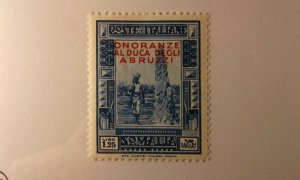  Somalia #159 mint hnged e21.1 12685