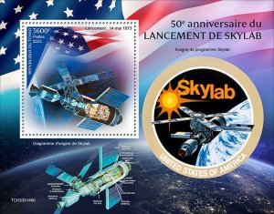 CHAD - 2023 - Skylab - Perf Souv Sheet - Mint Never Hinged