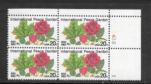 #2014 MNH Plate Block