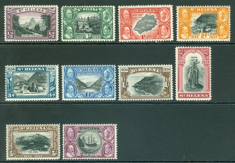 SG 114-23 St Helena 1934 Centenary set ½d to 10/-. Fine fresh mounted mint...