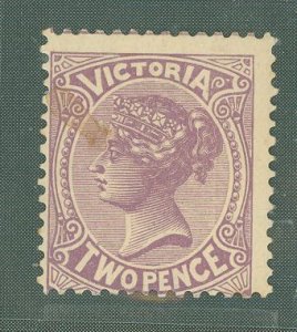 Victoria #185 Unused Single