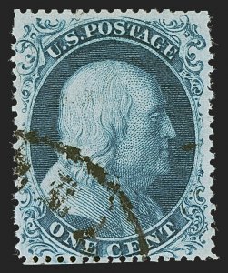 MOMEN: US STAMPS #21 PLATE 4 USED $1,400 LOT #85969