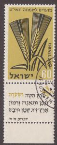 Israel 146  Barley + LABEL 1958