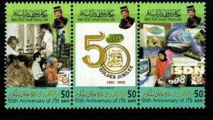 BRUNEI SG681a 2002 50th ANNIV OF DEPARTMENT OF TELECOMMUNICATIONS MNH