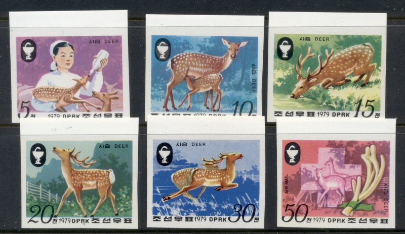South East Asia 1979 Sika Deer IMPERF MUH
