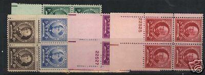 USA #869 - #873 NH Mint Set Of Plate Blocks