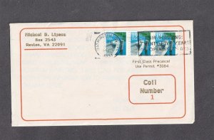 FDC 19c Fishing Boat S111 Unofficial Machine Cancel US #2529c