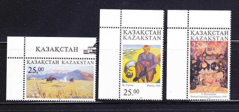 Kazakhstan 200-202 Set MNH Art, Paintings