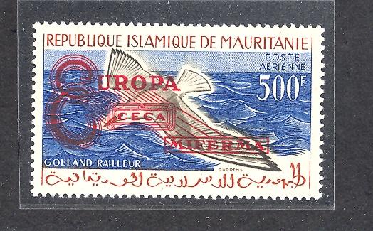 Mauritania #C16 Mint VF NH