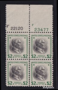 BOBPLATES #833 Harding Top Plate Block No Arrow F23477 F22120 F-VF NH DCV=$150