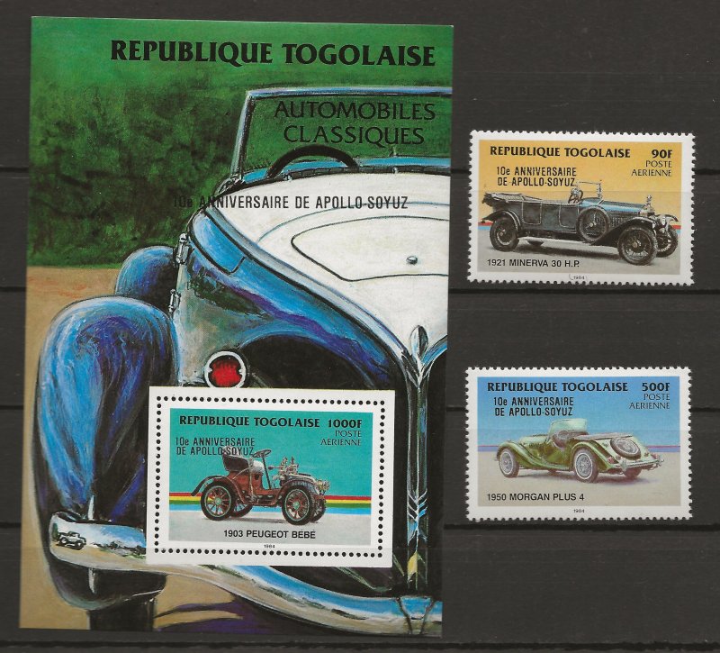 Togo C542-4 Set + S/S Classic Automobiles MNH VF SCV $16.00 (jr)