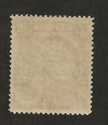 CYPRUS SC# 114  VF/MOG