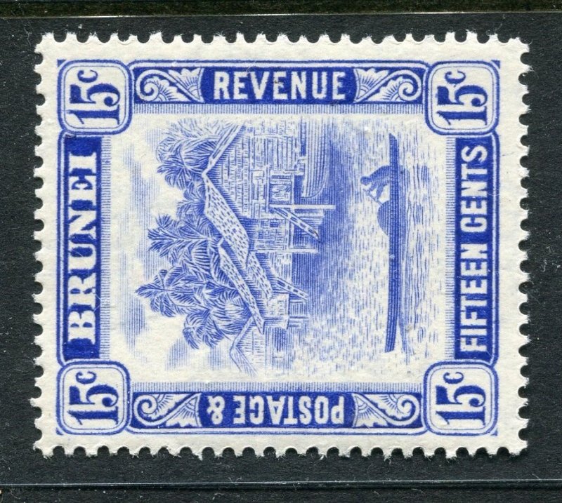 BRUNEI; 1947 early River View issue Mint hinged Shade of 15c. value