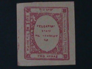 ​INDIA-NANDGAON STATES-1892 SC# 2 POSTAGE STAMP- IMPERF MNH -VF-OVER 132 YEARS