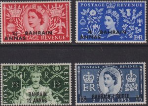 Sc# 92 93 94 95 Bahrain complete 1953 Coronation set MMH CV $15.25 Stk #6