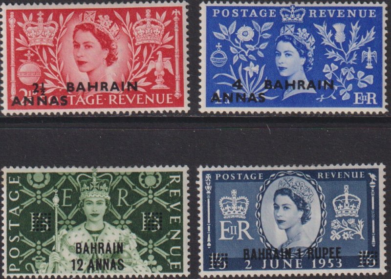 Sc# 92 93 94 95 Bahrain complete 1953 Coronation set MMH CV $15.25 Stk #6