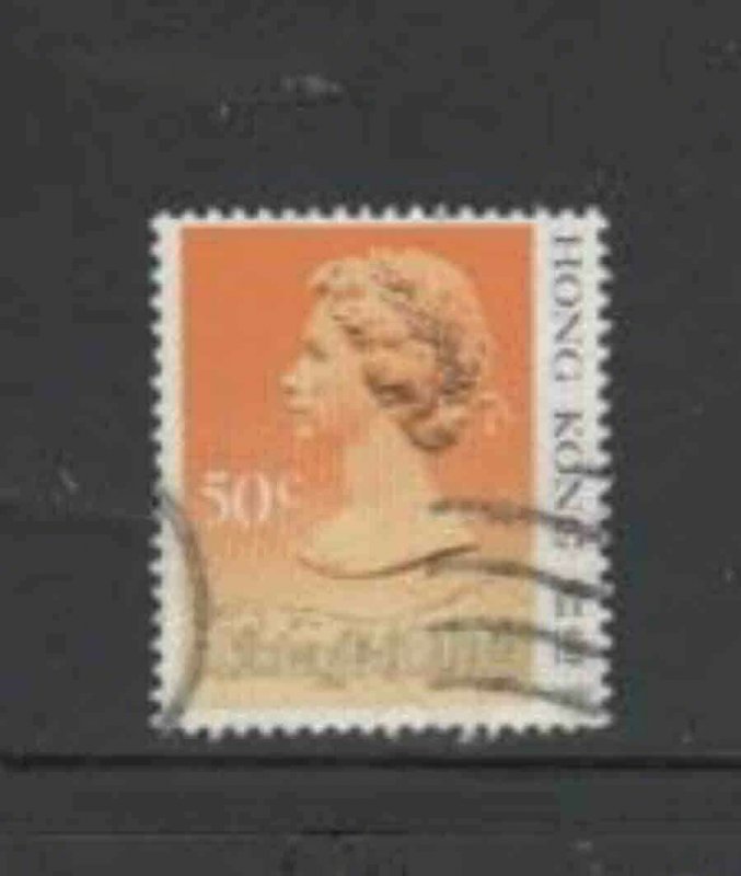 HONG KONG #492c 1990 50c QEII F-VF USED