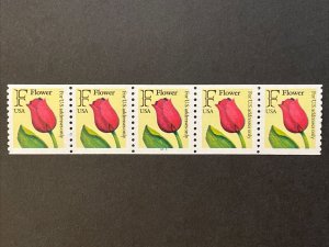 US PNC5 29c F-Rate Tulip Flower Stamps Sc# 2518 Plate 1222 MNH