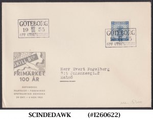 SWEDEN 1955 100 YEARS OF FRIMARKET GOTHENBURG SPECIAL COVER WH SPECIAL CANCL.