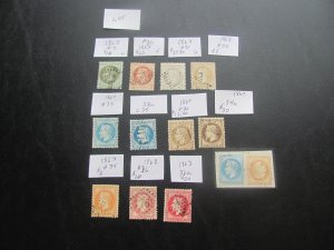 FRANCE 1862-71 USED SC 22-28 SET+ $235+ VF (241)