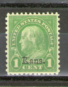 United States 658 MNH
