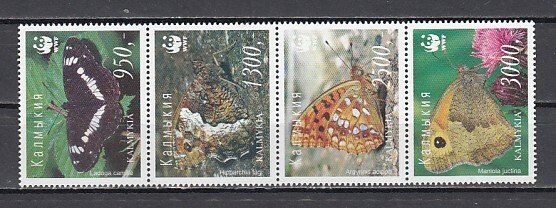 Kalmykia, 138-141. Russian Local. Butterflies strip of 4. ^