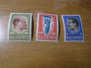 Hungary  #   B199-201  MH