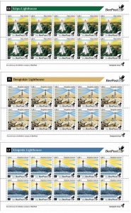 Finland Estonia Lithuania 2023 Famous lighthouses Beepost set of 3 sheetlets MNH