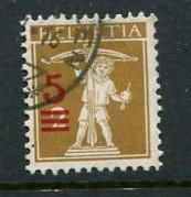 Switzerland #194 used