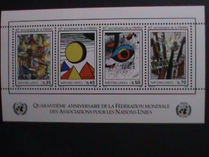 UNITED NATION-1986-WORLD FEDERATION OF UN ASSOCIATIONS 40TH ANNIV: MNH S/S-VF