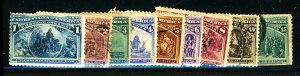 U.S. #230-238 USED SET/MIXED CONDITION