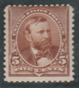 U.S. Scott #223 Grant Stamp - Mint Single