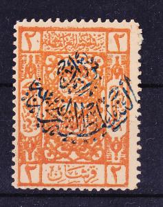 SAUDI ARABIA 1925 HEJAZ SAMPT 2 PI OVERPRINTED W/ HANDSTAMP NEJD SULTANATE SC42a