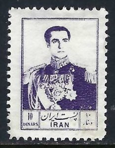 Iran 1000 MOG Z7206