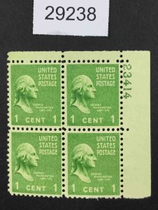 US STAMPS  #804 MINT OG NH PLATE BLOCK LOT #29238