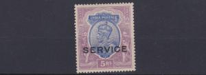 INDIA  1912 - 13          SG  093   5R  ULTRAMARINE  & VIOLET       LMH  