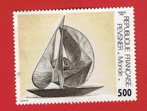 FRANCE SCOTT#2041 1987 5f SCUPTURE - MH