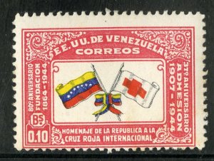 VENEZUELA 388b MNH SCV $4.50 BIN $2.25 FLAGS