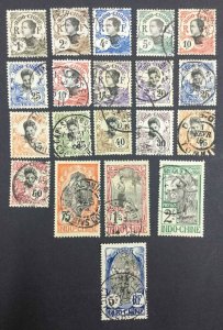 MOMEN: FRENCH INDOCHINA SC #41-57 1907 USED LOT #63233