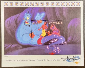 Guyana 2762 Disney Aladdin Magic Carpet Souvenir 5x4”  Sheet 1993