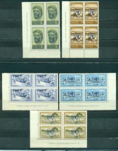 Cyprus #232-236  Blocks of 4  Mint VF NH  Scott $7.40