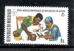 Maldive Island 1968 Scout, Badge, Emblem, Animal Care MNH # 1731