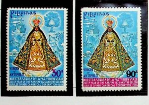 PHILIPPINES Sc 1303-4 NH ISSUE OF 1976 - ART