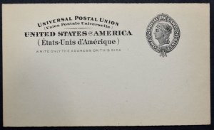 1898 US Sc. #UX16 postal card, mint, very good condition