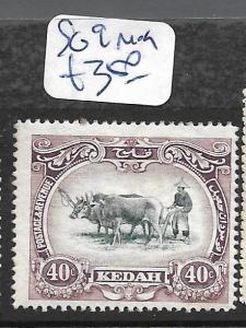  MALAYA KEDAH (P1101B) COW 40C  SG 9  MOG